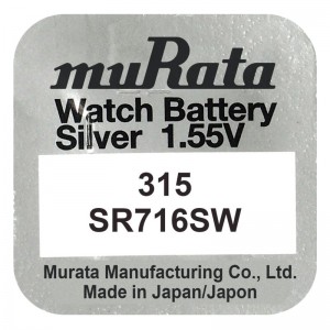 Murata 315/SR716 Μπαταρία Silver Oxide Ρολογιών SR67 1.55V 1τμχ