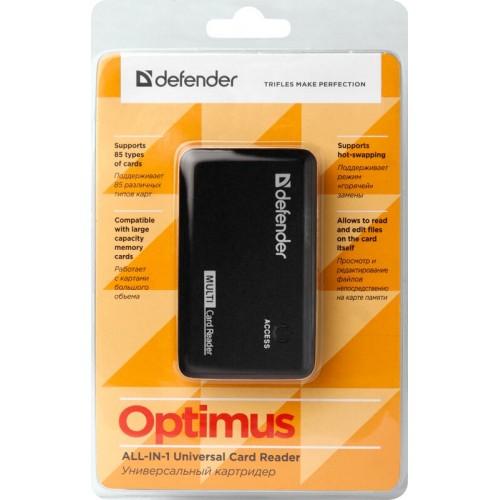 Defender Optimus Reader USB 2.0