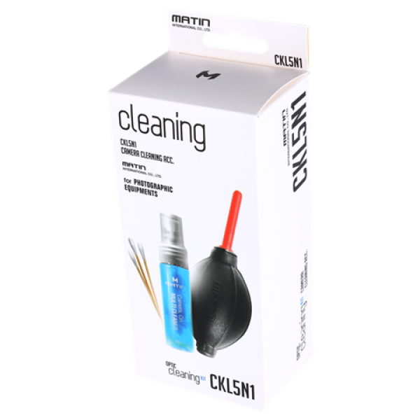 Matin Cleaning Set Hurricane 5 Pieces CKL5N1 Matin Cleaning Set Hurricane 5 Pieces CKL5N1