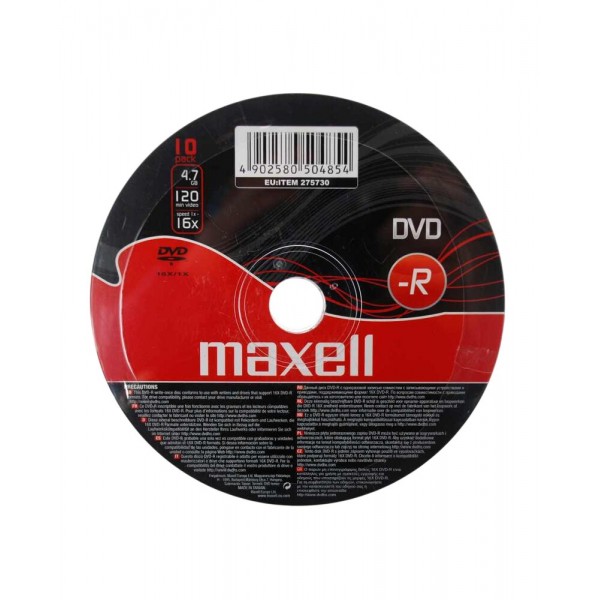 Maxell Εγγράψιμα DVD-R 16x 4.7GB Cake Box 10τμχ DVD /  Blu-ray / CD Discs