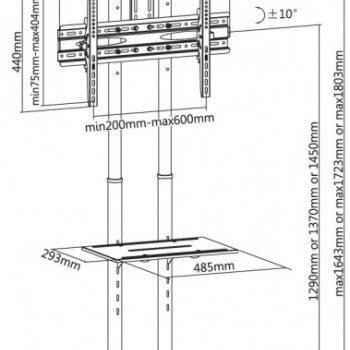 reflecta TV Stand 70VCE-Shelf 23218 Βάσεις Τηλεόρασης Δαπέδου(TV Stands)