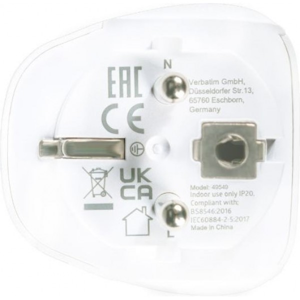 Verbatim Αντάπτορας Πρίζας από Universal σε Ελλάδας