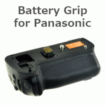 Battery Grip for Panasonic